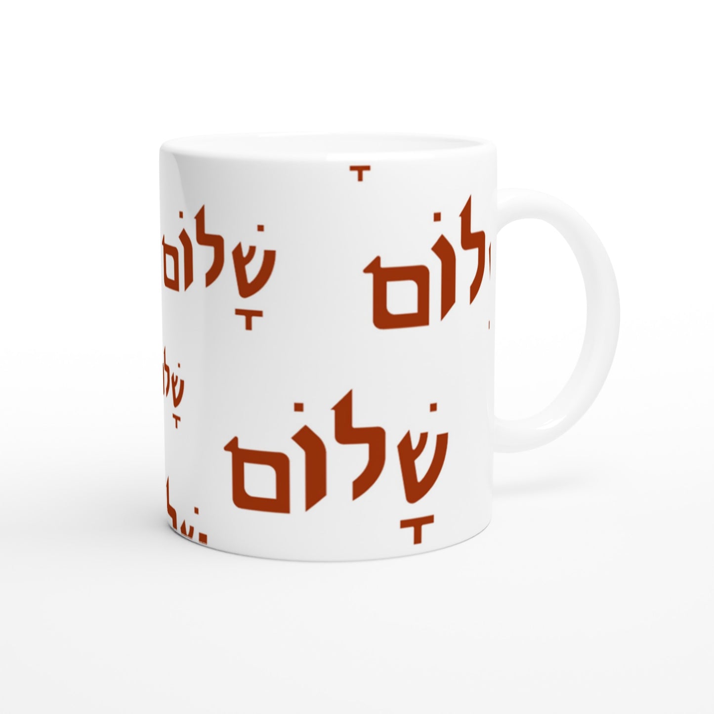Tales of Israel Mug: shalom terra cotta