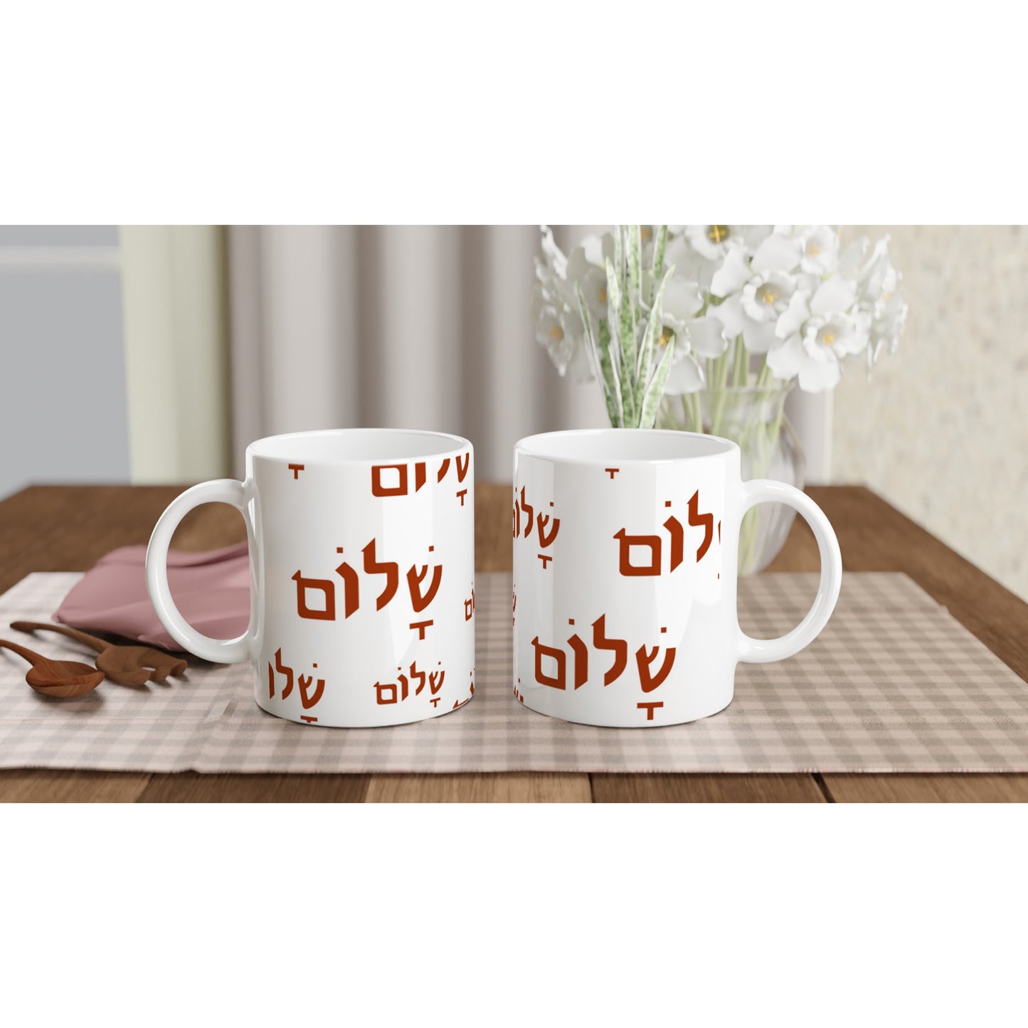 Tales of Israel Mug: shalom terra cotta