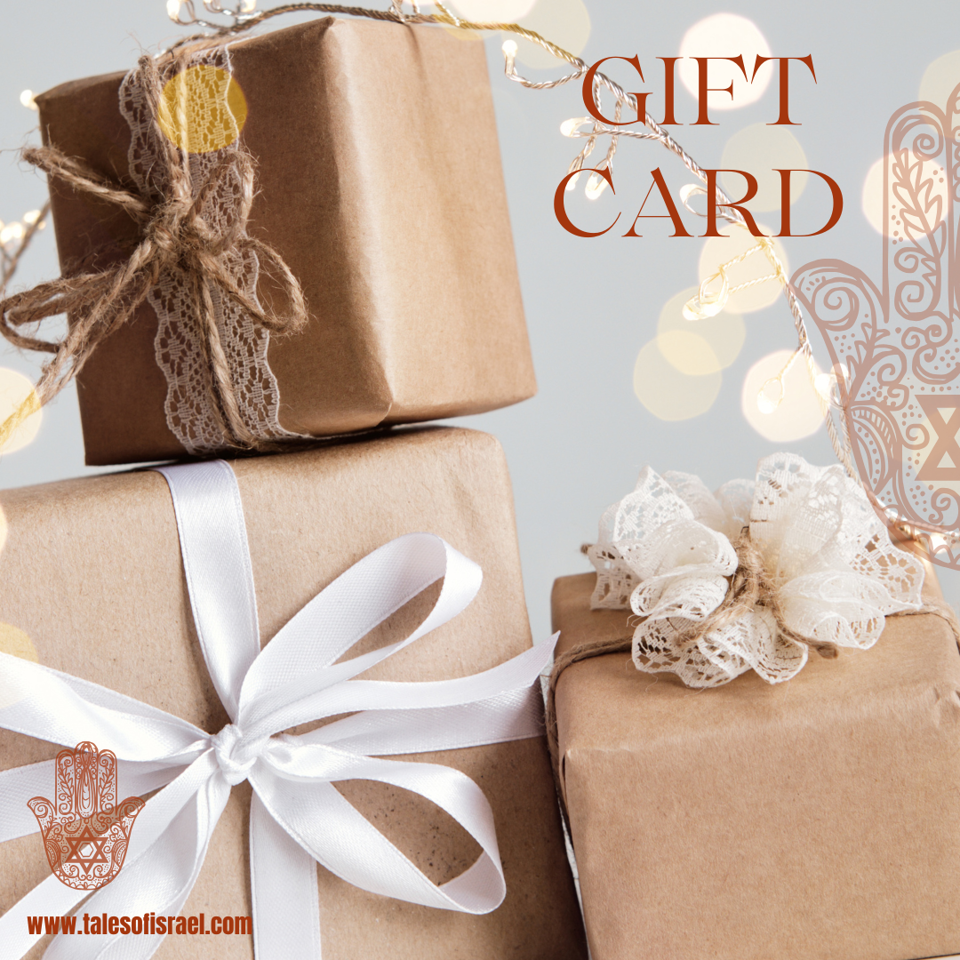 Tales of Israel Gift Card