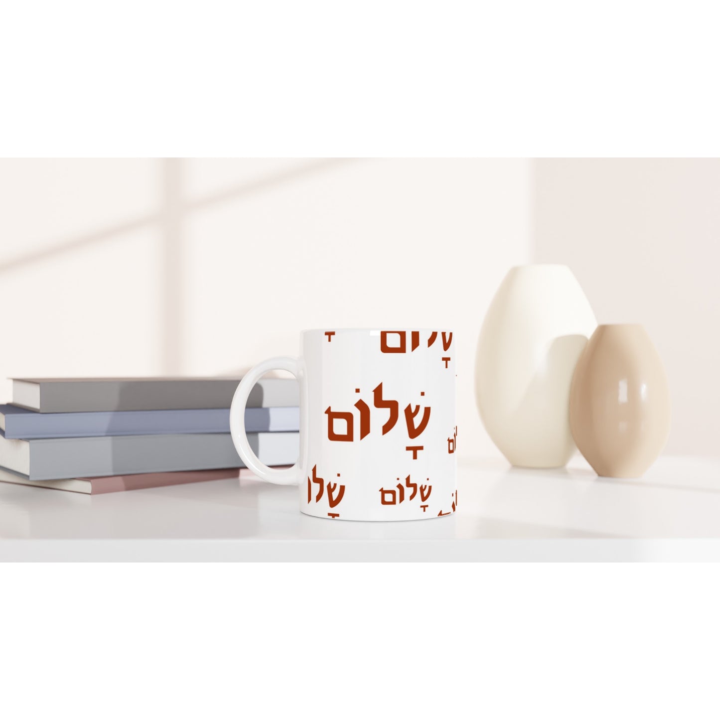 Tales of Israel Mug: shalom terra cotta
